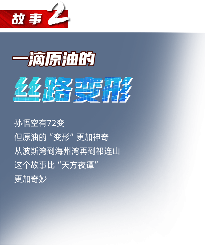1.1